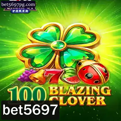 Explorando o Dinâmico Mundo de 100BlazingClover: Como Jogar e Vencer