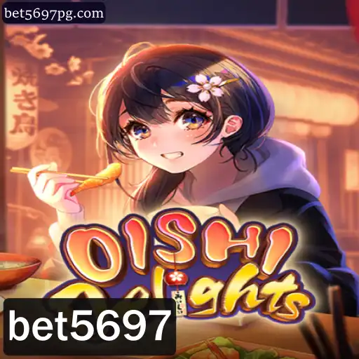 Explorando o Mundo Divertido de OishiDelights: Uma Viagem pelos Encantos da Cozinha Virtual